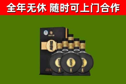 海陵区回收习酒